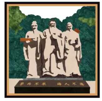 三人行天然石拼画 商品图0