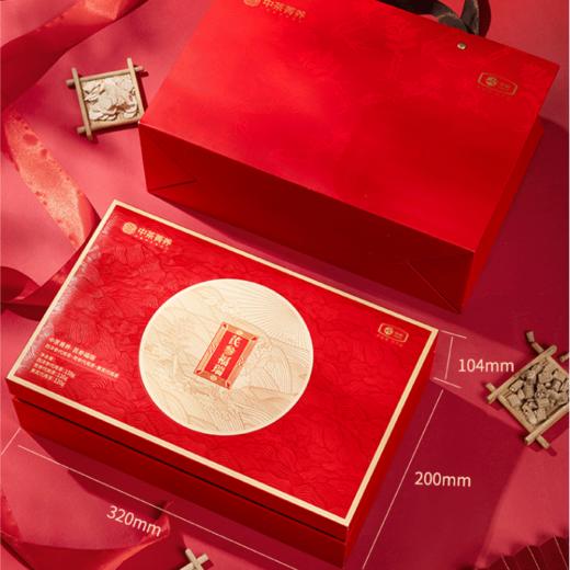 【自营】中粮中茶菁养·芪参福瑞礼盒360g 商品图1