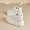 ZHR【8.5cm】厚底内增高小白鞋小个子网面透气休闲鞋轻便耐磨女鞋 商品缩略图8