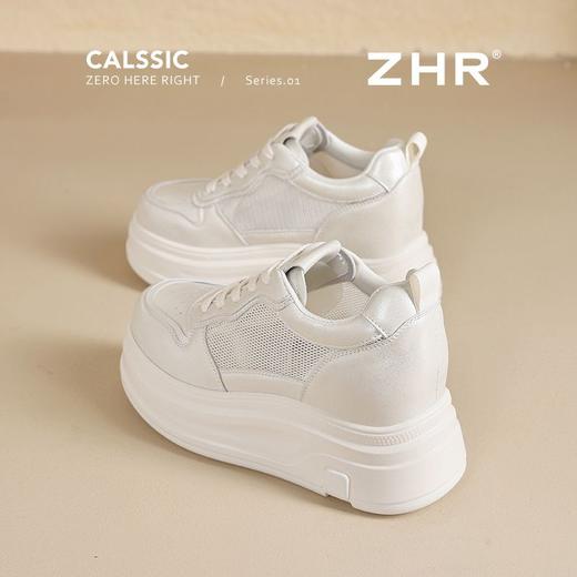 ZHR【8.5cm】厚底内增高小白鞋小个子网面透气休闲鞋轻便耐磨女鞋 商品图8
