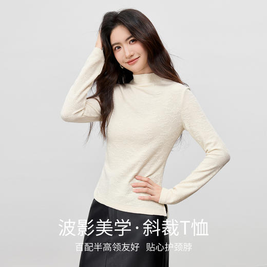 【内购】【收腰显瘦】优雅通勤半高领收褶斜下摆亮丝肌理针织蕾丝弹力T恤-153TA2874 商品图1