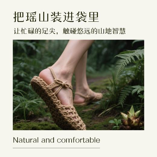 【通络足浴】听瑶超临界萃取浓缩液通络足浴130ml/袋多规格可选，疏通淤堵减轻凸起，养出健康双腿【开团首日加赠2袋足浴】 商品图4