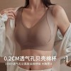 软承托内衣收副乳薄款大胸显小缩胸全罩杯内衣女无痕无钢圈提拉防下垂文胸罩 商品缩略图0