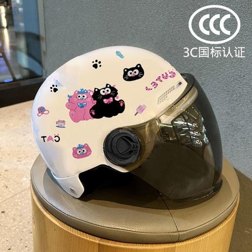 夏季防晒舒适半盔电动电瓶车高颜值头盔 男女士夏季电瓶车透气头盔 商品图9