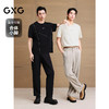 【凉感】GXG男装 轻薄男士休闲裤通勤西裤简约长裤 2025夏季新品 商品缩略图1
