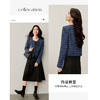 【内购】【含绵羊毛】小香风优雅通勤设计垫肩亮丝花呢短款长袖外套-153W80357 商品缩略图2
