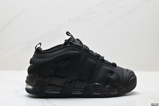 耐克Nike Air More Uptempo GS Barely皮蓬经典简约复古篮球鞋415082-105男女鞋 商品图0