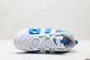 耐克Nike Air More Uptempo GS Barely皮蓬经典简约复古篮球鞋415082-105男女鞋 商品缩略图1