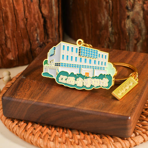 江西省博物馆钥匙扣 商品图5