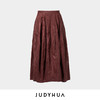 JUDYHUA 绿洲系列褶皱A字半裙 商品缩略图4