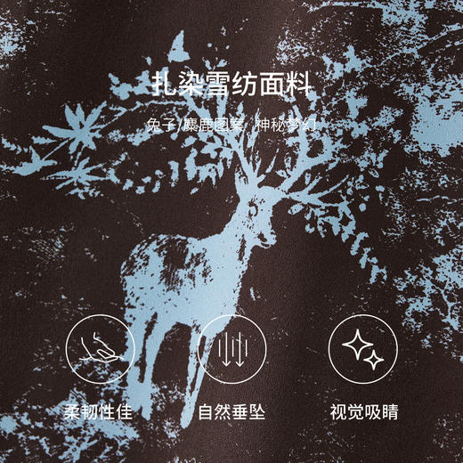 【内购】【一片式系带】优雅通勤V领腰侧系绑带喇叭袖收腰雪纺鱼尾连衣裙-Q53LF2805 商品图4