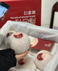 礼盒装白秋月梨富美 商品缩略图11