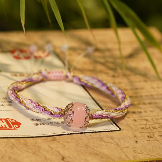 山海粉手绳 商品图0