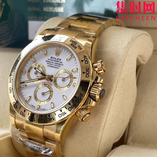 劳力士宇宙计型 BT迪通拿 全金款 男士腕表 丹东4130机 商品图1