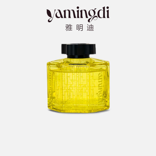 【持久留香】雅明迪高级感无火香薰卧室家居室内木质香薰扩香淡雅 商品图0