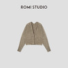 ROMI STUDIO“棕标系列”腔调穿搭羊毛羊绒混纺V领针织开衫23AWM333 商品缩略图0