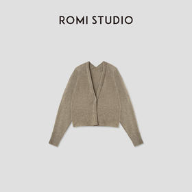 ROMI STUDIO“棕标系列”腔调穿搭羊毛羊绒混纺V领针织开衫23AWM333