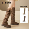 【一鞋两穿】星期六时尚百搭款复古堆堆靴SSD4117CJ5 商品缩略图0