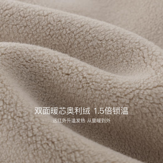 【科技发热】马克珍妮男童双面奥奥绒出行暖肤裤2025年冬装新款551372 商品图2