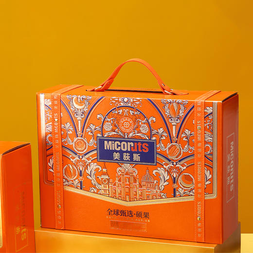 美荻斯坚果全球甄选 硕果 商品图4