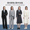 【内购】尚都比拉试面职业正装通勤职场穿搭经典平驳领短款西装外套女-Q53XA1652 商品缩略图2