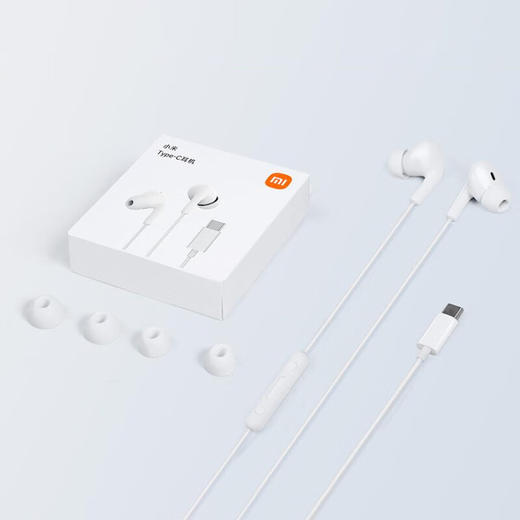 小米 type-c 有线耳机 商品图4