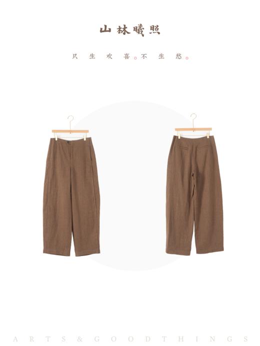 懿扇 羊毛亚麻对丝软料半里垂软长裤 山林曦照 商品图4