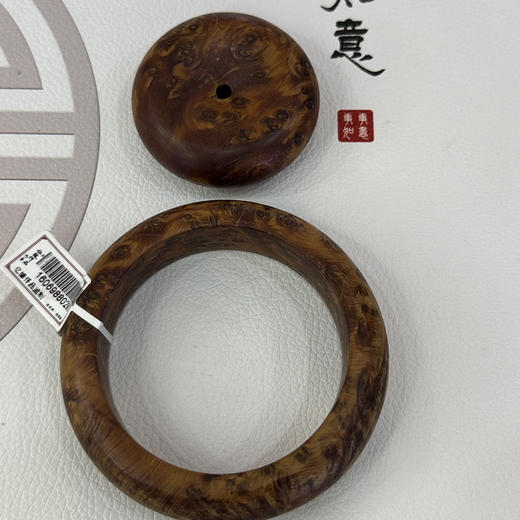 促销-崖柏手镯加平安扣【58.6cm】 商品图1