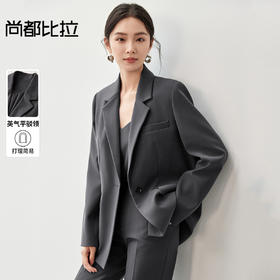 【内购】职场面考公好打理气质通勤带肩垫西装外套-151XC1851S