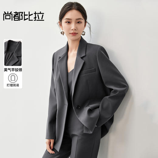 【内购】职场面考公好打理气质通勤带肩垫西装外套-151XC1851S 商品图0