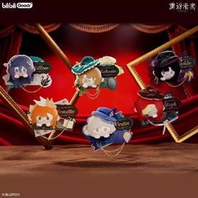 bilibiliGoods 重返未来 1999 箱中假面 角色 PATCH 毛绒徽章 吧唧 6包/盒 国谷