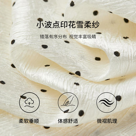 【内购】【飘带立领】优雅通勤不规则设计波点印花微褶肌理长袖雪纺衫-153VC1943 商品图4