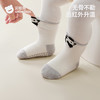 【贝肽斯】双面绒宝宝地板袜儿童防滑隔凉秋冬季加厚婴幼儿学步防滑袜 商品缩略图2