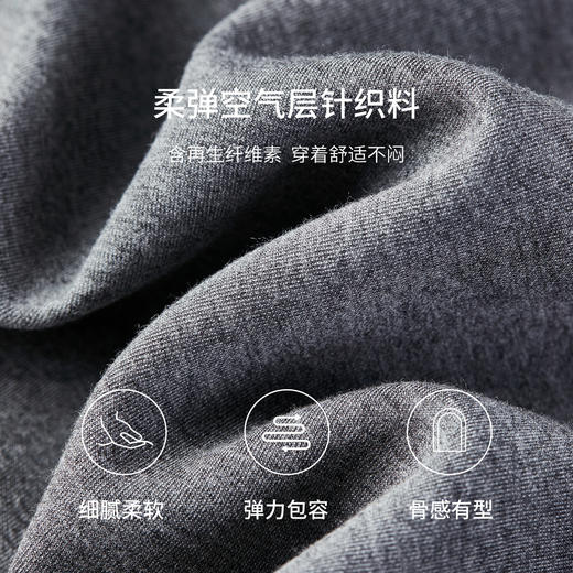 【内购】【宽松显瘦】简约休闲手工钉珠连帽落肩长袖空气层针织卫衣外套-153WC2052 商品图4