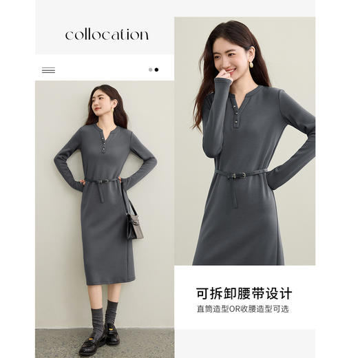 【内购】【显瘦保暖】气质通勤亨利领金属扣可拆卸腰摇粒绒厚直筒连衣裙-153LL3084 商品图2