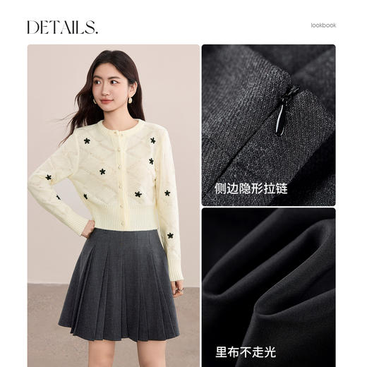 【内购】【显瘦显腿长】格雷色系通勤可拆卸腰带高温压褶A字百褶裙短裙-153QB2599 商品图3