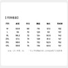 【含鹅绒】圣得西男挺括有型面包服2025秋冬款防风御寒休闲羽绒服 商品缩略图5