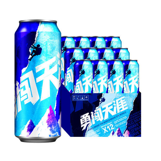 雪花啤酒 勇闯天涯 500ml*12罐装 商品图0