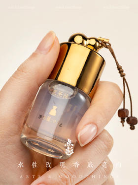 点彩水性玫瑰香底亮油 基底护甲油透明护色免烤快干 山林曦照