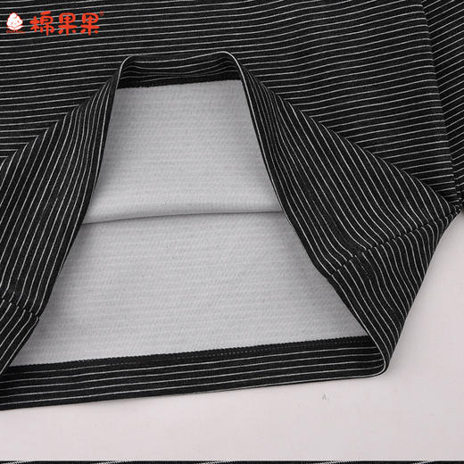 棉果果冬季新品条纹保暖打底90-130码半高领打底衫M401140425703 商品图1