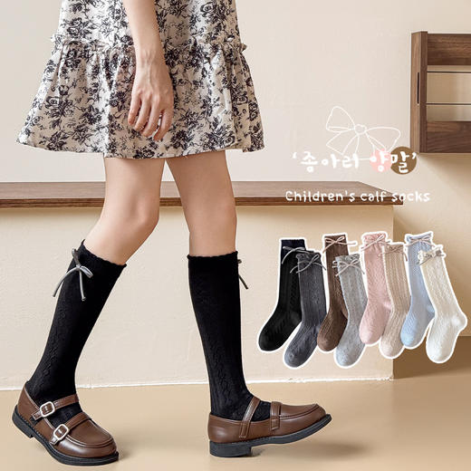 女童蝴蝶结无骨小腿袜 商品图0
