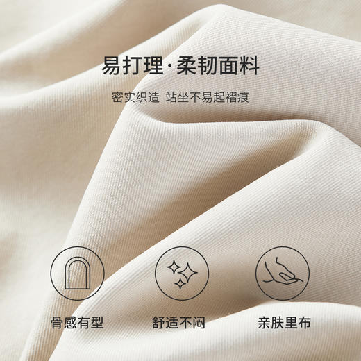 【内购】【免搭配套装】通勤双扣立领落肩宽松外套&可拆卸腰带A字半身裙-153ZA2427 商品图4