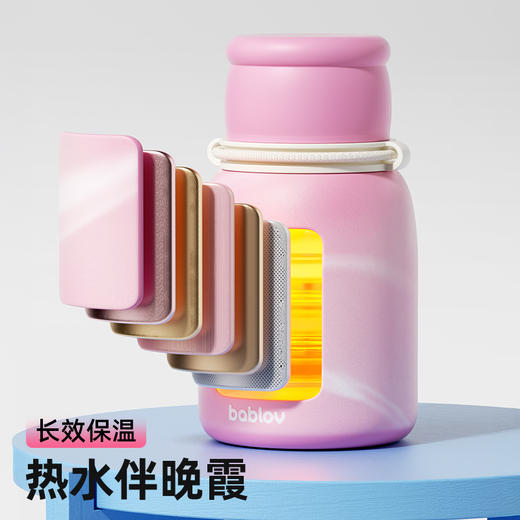 bablov吸管保温杯女生高颜值水杯小巧便携式随行茶水分离杯子学生 商品图2