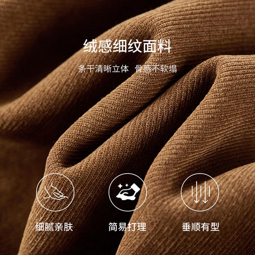 【内购】【撞色波浪花边】优雅通勤拼接设计圆领单排扣长袖绒感衬衫-153CJ3052 商品图4