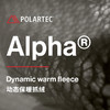 MBO Polartec®Alpha® 男子秋冬动态保暖防风骑行马甲 V580 轻量化 (经销商专拍链接，非经销商拍单不发货) 商品缩略图1