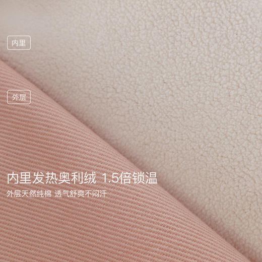 【奥利绒】马克珍妮男女童加绒大口袋直筒裤2025年秋冬新款551303 商品图3