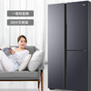 海尔（Haier）冰箱 BCD-501WLHRT79S1U1 商品缩略图8