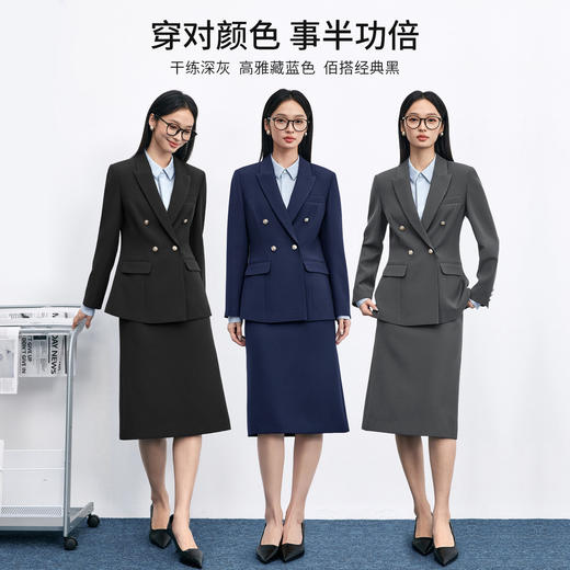 【内购】尚都比拉面试职业正装易打理通勤职场教师穿搭后摆开衩直筒半裙女-153QF2300 商品图3