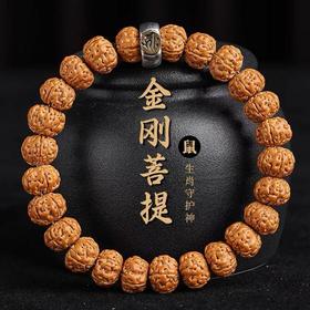 金刚菩提 ✖️ 八大守护神手串