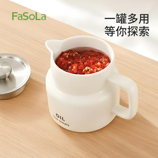 FaSoLa家用陶瓷猪油罐厨房专用荤油罐子耐高温带盖瓷韵猪油罐 商品图6